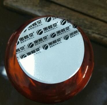 Induction Liner Aluminum Foil Paper Induction Seal Liner for PP Bottle(001) Induction Liner Aluminum Foil Paper Induction Seal Liner for PP Bottle(001)